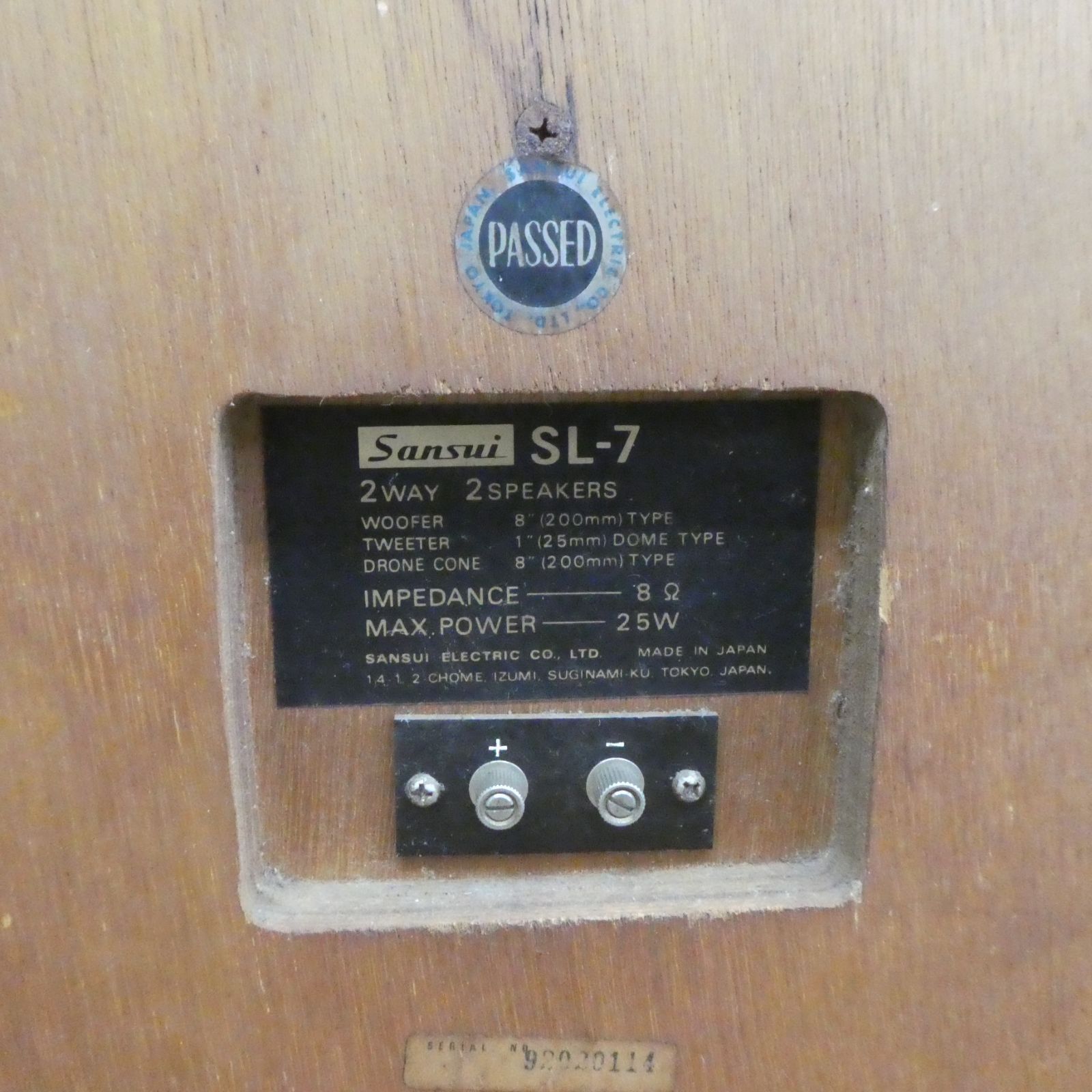 R016【希少】SANSUI 山水 スピーカー SL-7 ビンテージ 1970年代前半 音