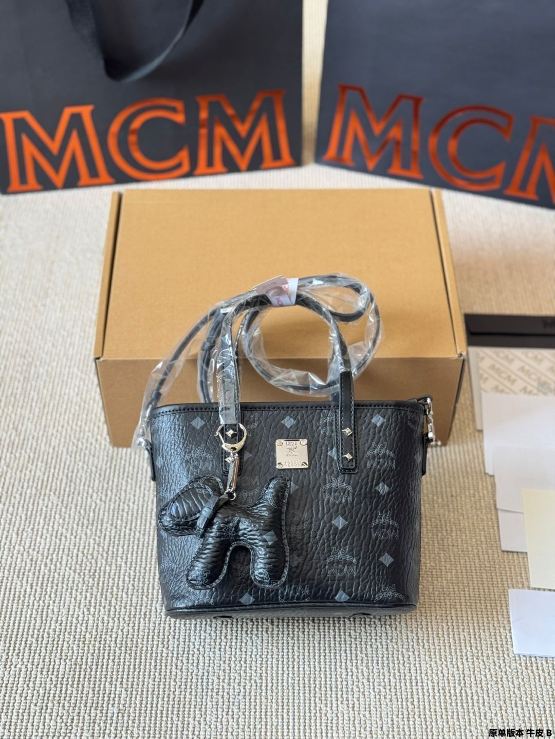今日 Mcm オリジナル牛革 Mini マーケットバスケット ティーゴールド -MM輸入2