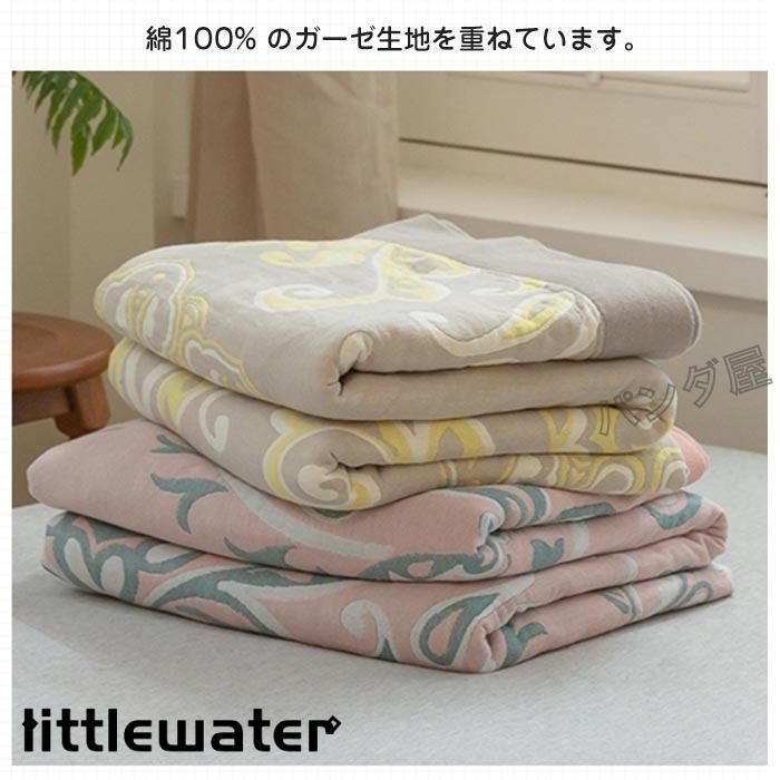 夏用 綿100
