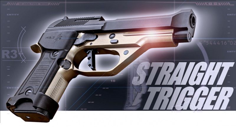 KSC M 93 RCC コンバットクーリエ デュアルアース A 970