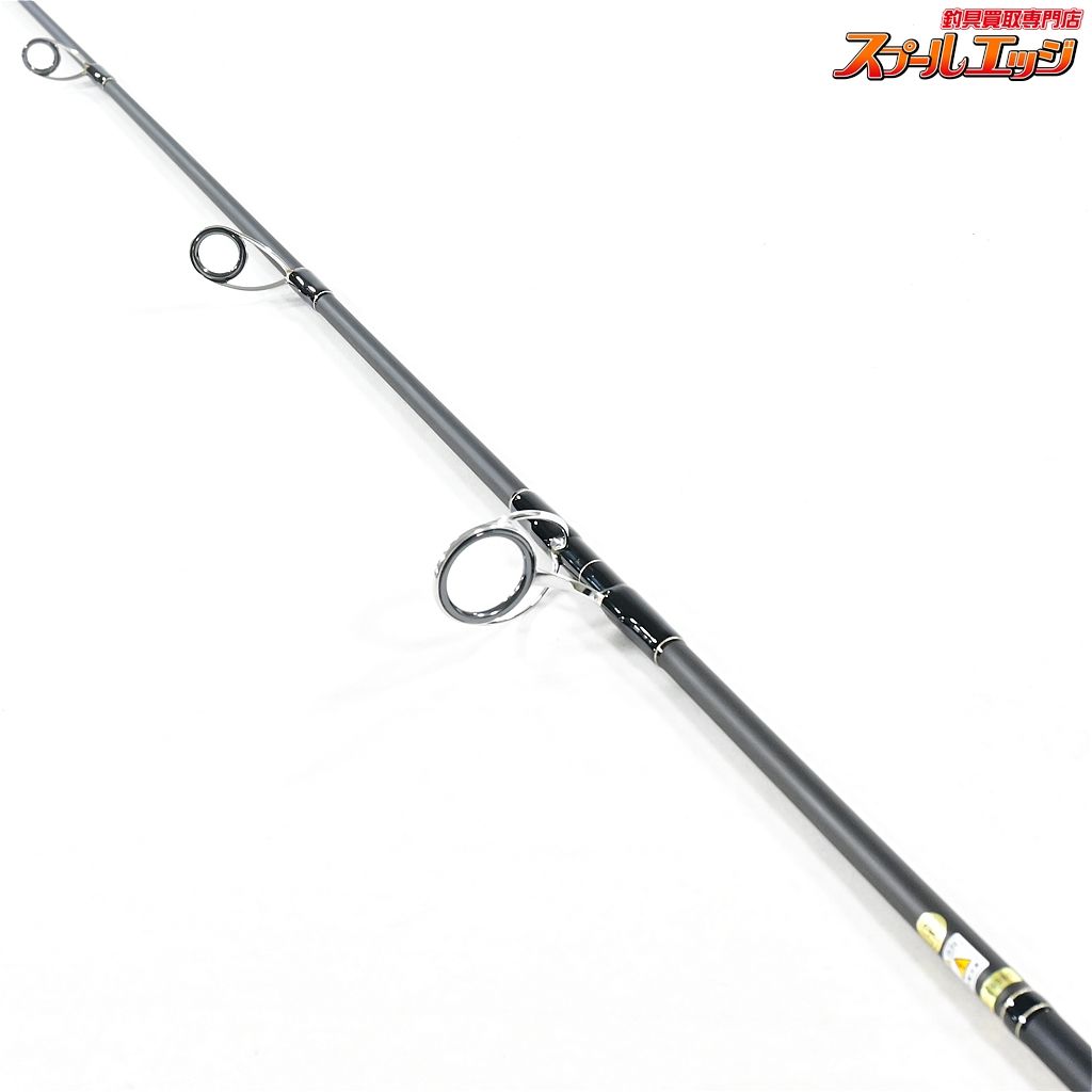 【テンリュウ】 天龍 スパイク ボニート SK722BN TENRYU SPIKE Bonito