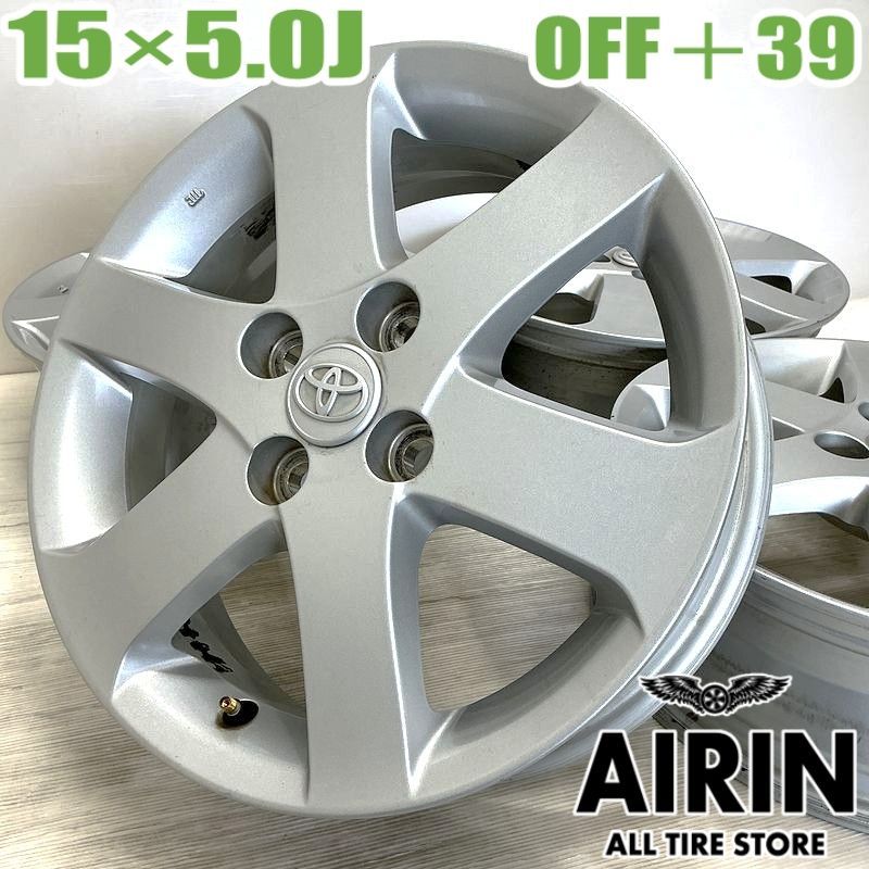 中古スチールホイール15X5.5トヨタアクア、スペイド純正（WM)4本セット 中古スチールホイール15X5.5トヨタアクア、スペイド純正（WM)4本