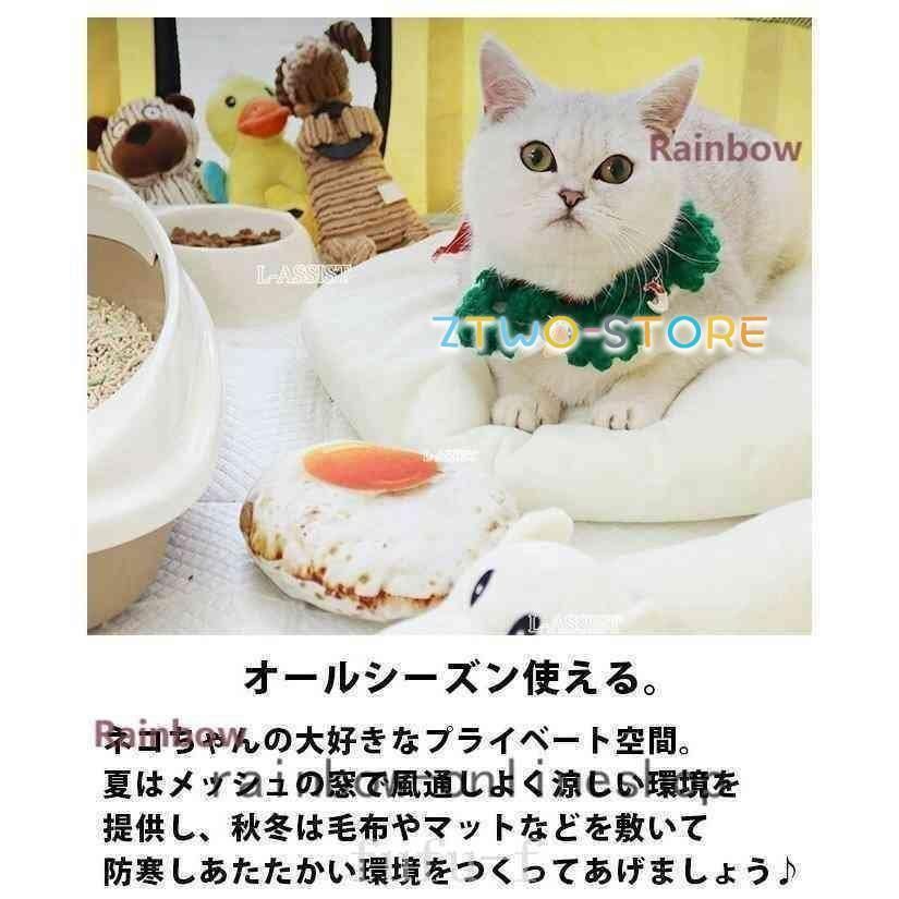 ペットサークル猫ケージ折りたたみ中型犬ペットゲージ猫用子猫避難折り畳みキャットハウス犬用おしゃれ室内屋根付き小屋軽量屋内野外