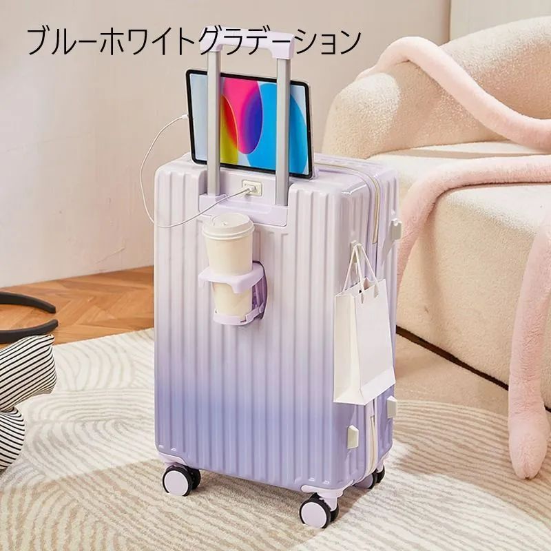 多機能 レインボー