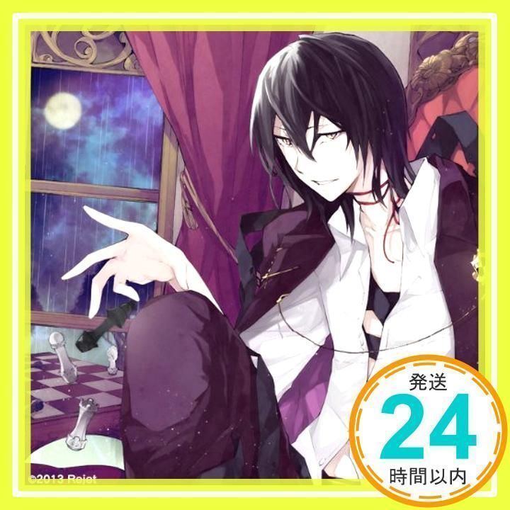 SEVENTHHEAVEN プレミアムBOX Rejet