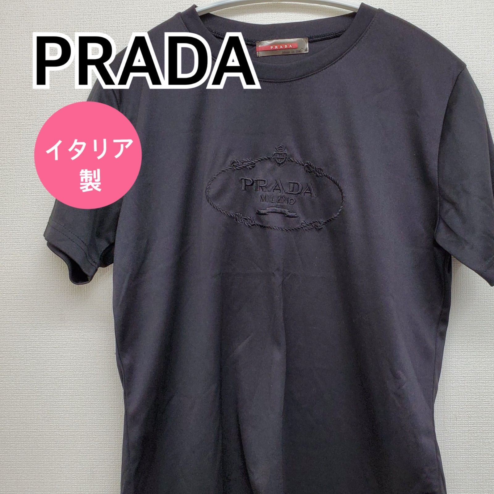 PRADA(プラダ) サイズ:XS レーヨン ナイロン混 チュニック 長袖T
