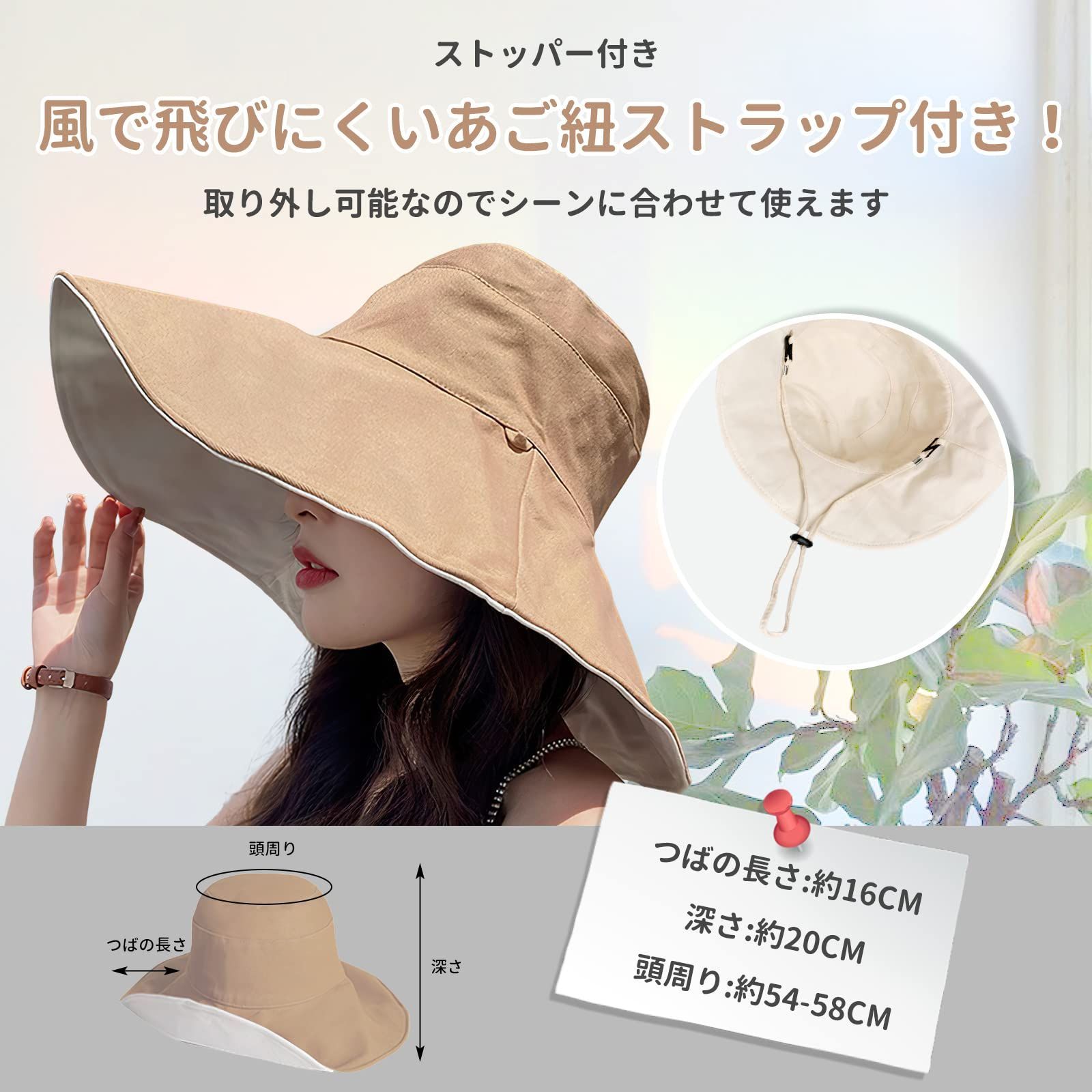 色: カーキ】[Candybay] UVカット 帽子 レディース つば広帽子 メルカリShops