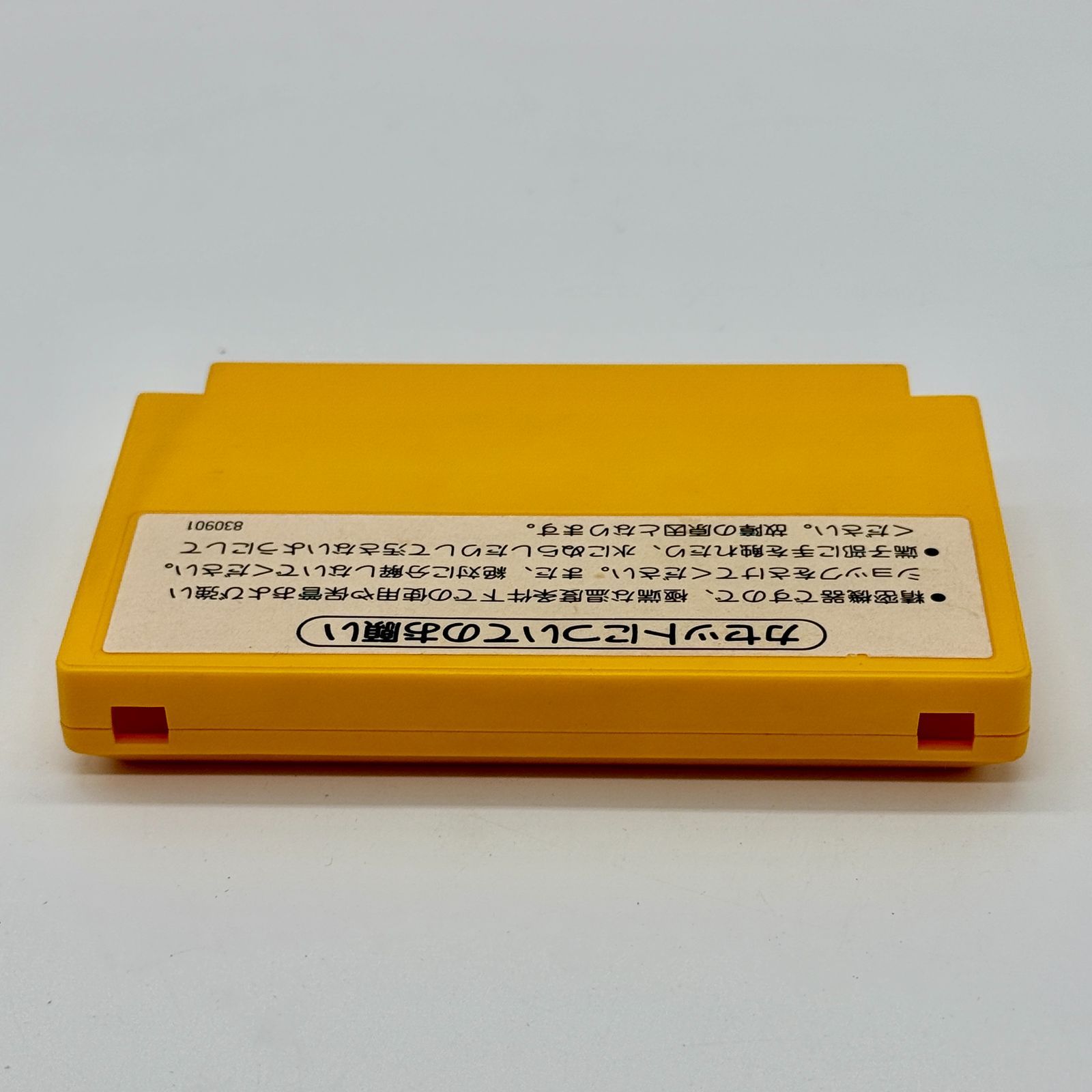 エキサイトバイク ファミコンカセット ソフト FC 元箱付き 任天堂