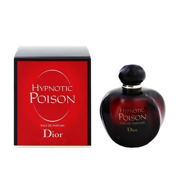 廃盤香水 Christian Dior POISON 100ml kousuibatake1_dior-02