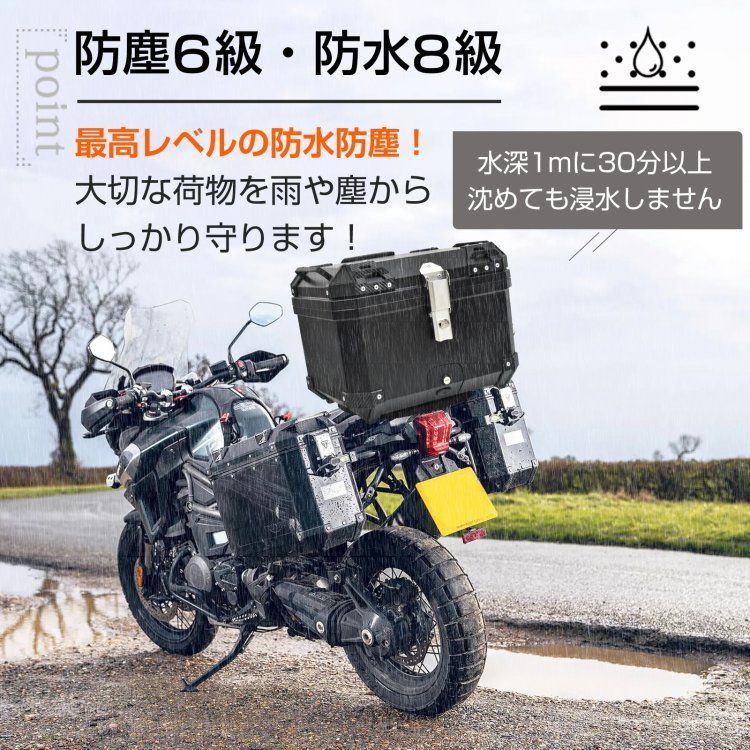 45L