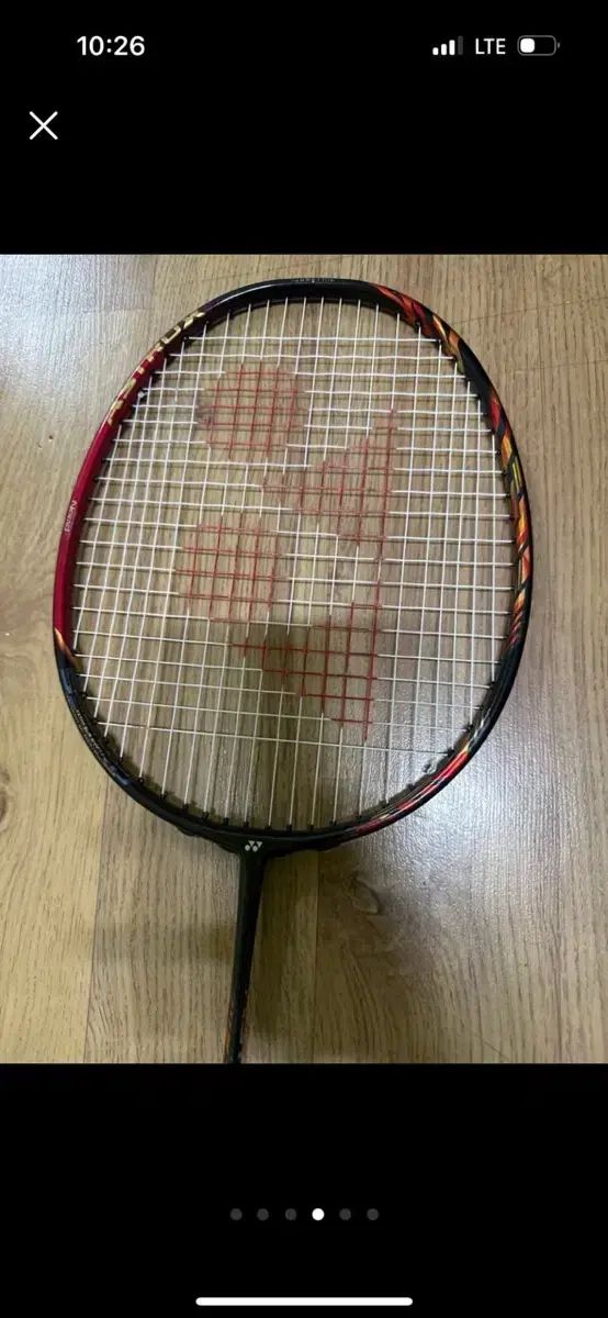 美品】YONEX バドミントンラケット アストロクス99 ASTROX 99 PRO 4U5G