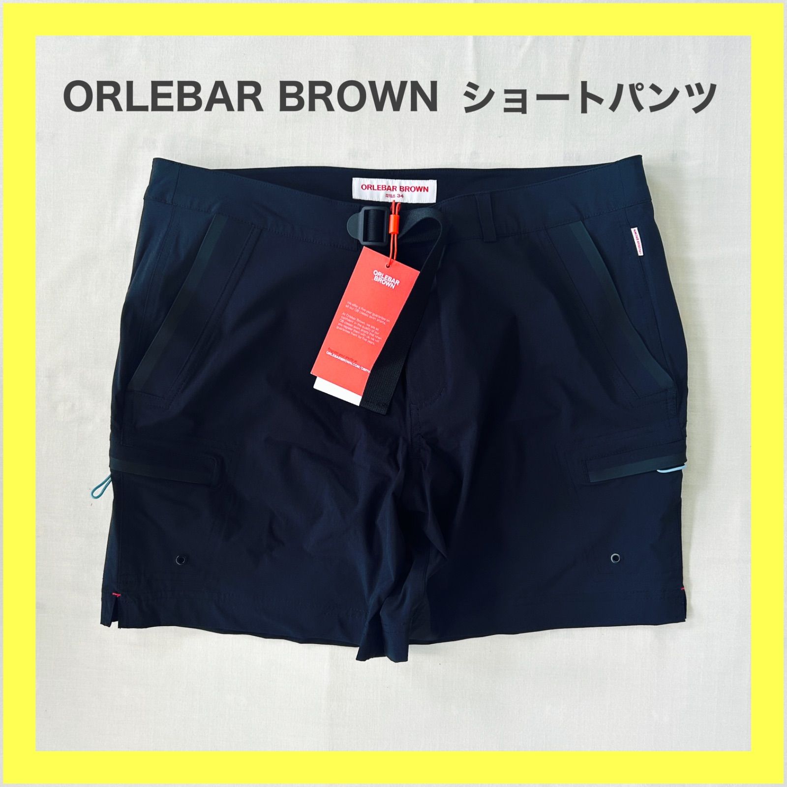 ORLEBAR BROWN オールバーブラウン ショーツ 水陸両用 ハーフ