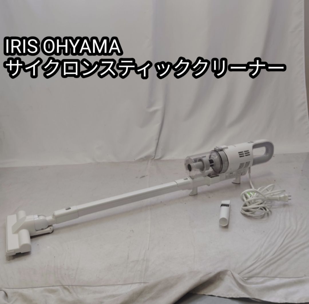 君島一郎　花瓶 花瓶(君島一郎）