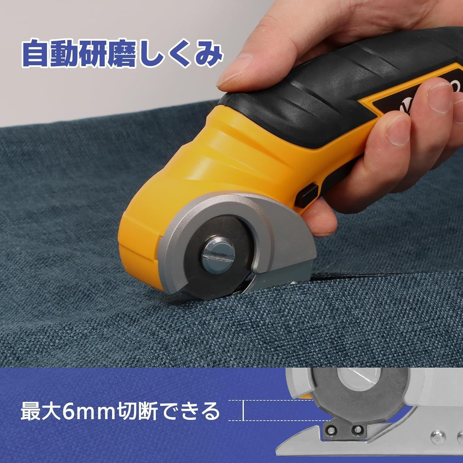 布 レザー