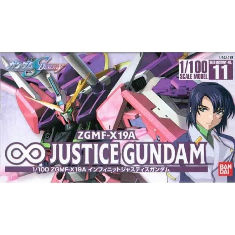1/100 インフィニットジャスティスガンダム (機動戦士ガンダム