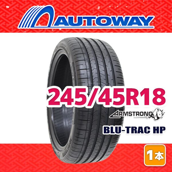 送料込み225/40R18 ARMSTRONG BLU-TRAC HP2本セット Buy Armstrong Blu-Trac HP - 225/40R18 (92Y) Mfg-2024