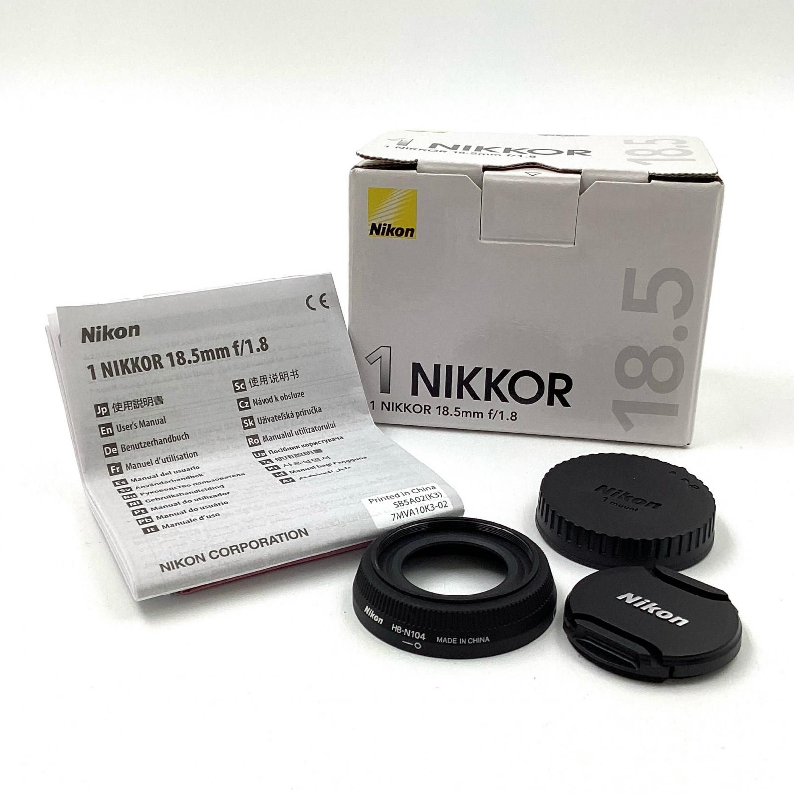 BOSS【箱無し】ニコン 1 NIKKOR 18.5/1.8 Amazon.co.jp: Nikon 単焦点レンズ 1 NIKKOR 18.5mm f/1.8