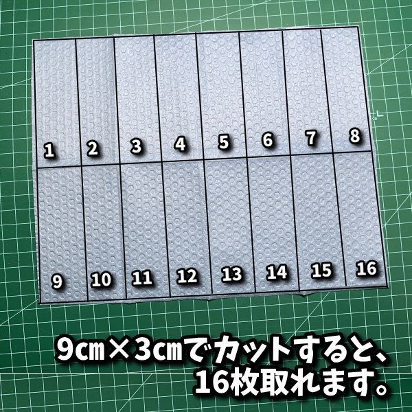 可塑剤ちゃうねん7号 Ver.7.6　60cc　【ネコポス・クロネコゆうパケット発送】　ボウリングボール用