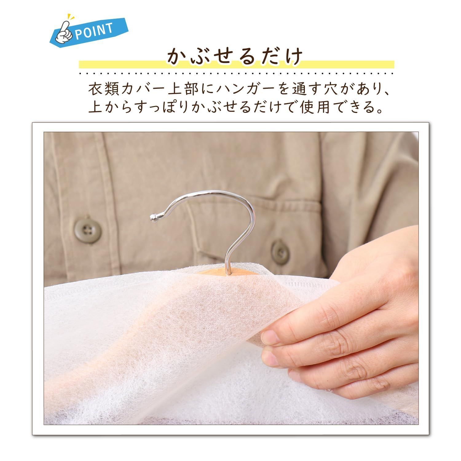 アストロ