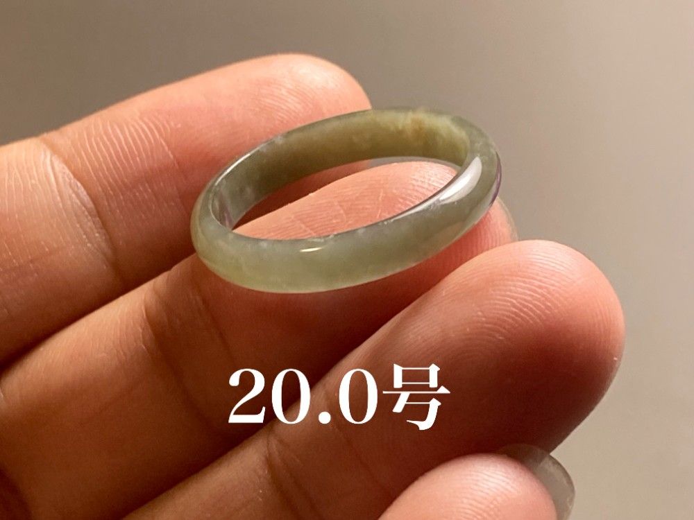 L12-71 氷糯種 土黄色 20.0号 天然グアテマラ産 A貨 本翡翠