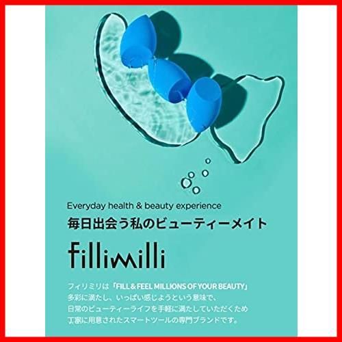 チョクチョクパフ