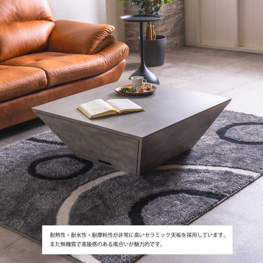 送料込み　リビングテーブル　ローテーブル ローテーブル テーブル センターテーブル 80×40cm 高さ33.5cm 組立簡単