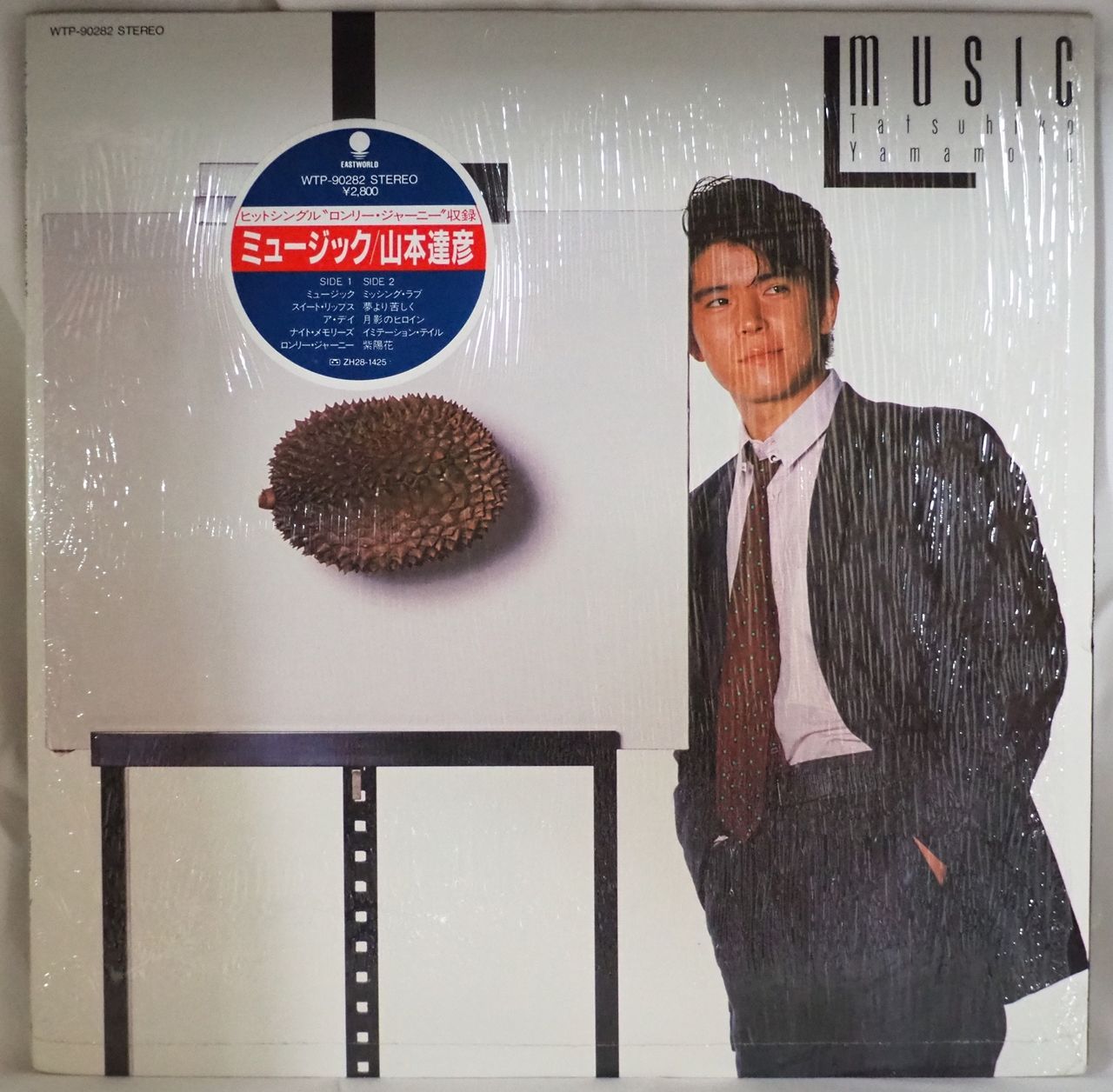 【美品・希少】山本達彦　CD 4枚 美品・希少】山本達彦 CD 4枚 - メルカリ