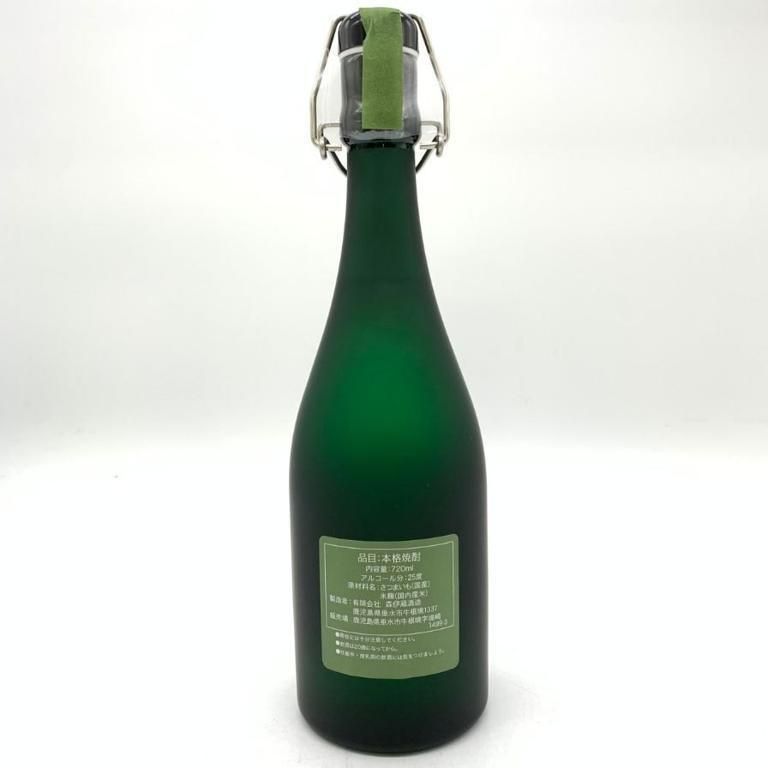 森伊蔵 極上の一滴 720ml 芋焼酎 25% 未開栓 - メルカリ