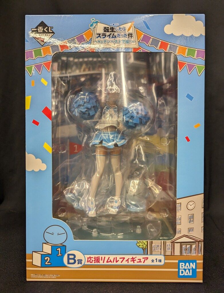 BANDAI SPIRITS 一番くじ 転生したらスライムだった件 私立