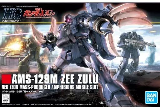 【】プラモデル 1/144 HGUC ゼー・ズール 「機動戦士ガンダムUC」 [5064091]