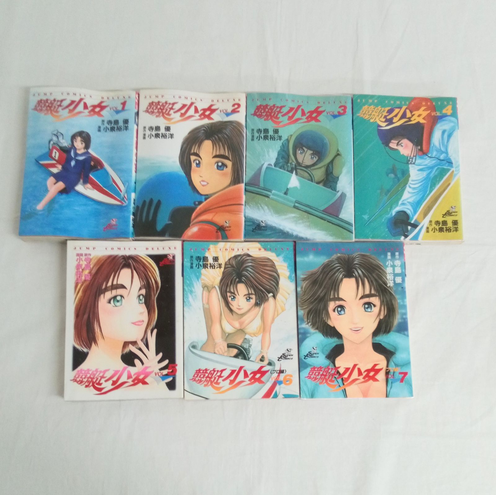 競艇少女 全14巻完結(ジャンプコミックスデラックス) [マーケットプレイス コミックセット] 2mvetro 競艇少女 全巻セット 全1巻~14巻完結 寺島優 小泉裕洋 ジャンプ