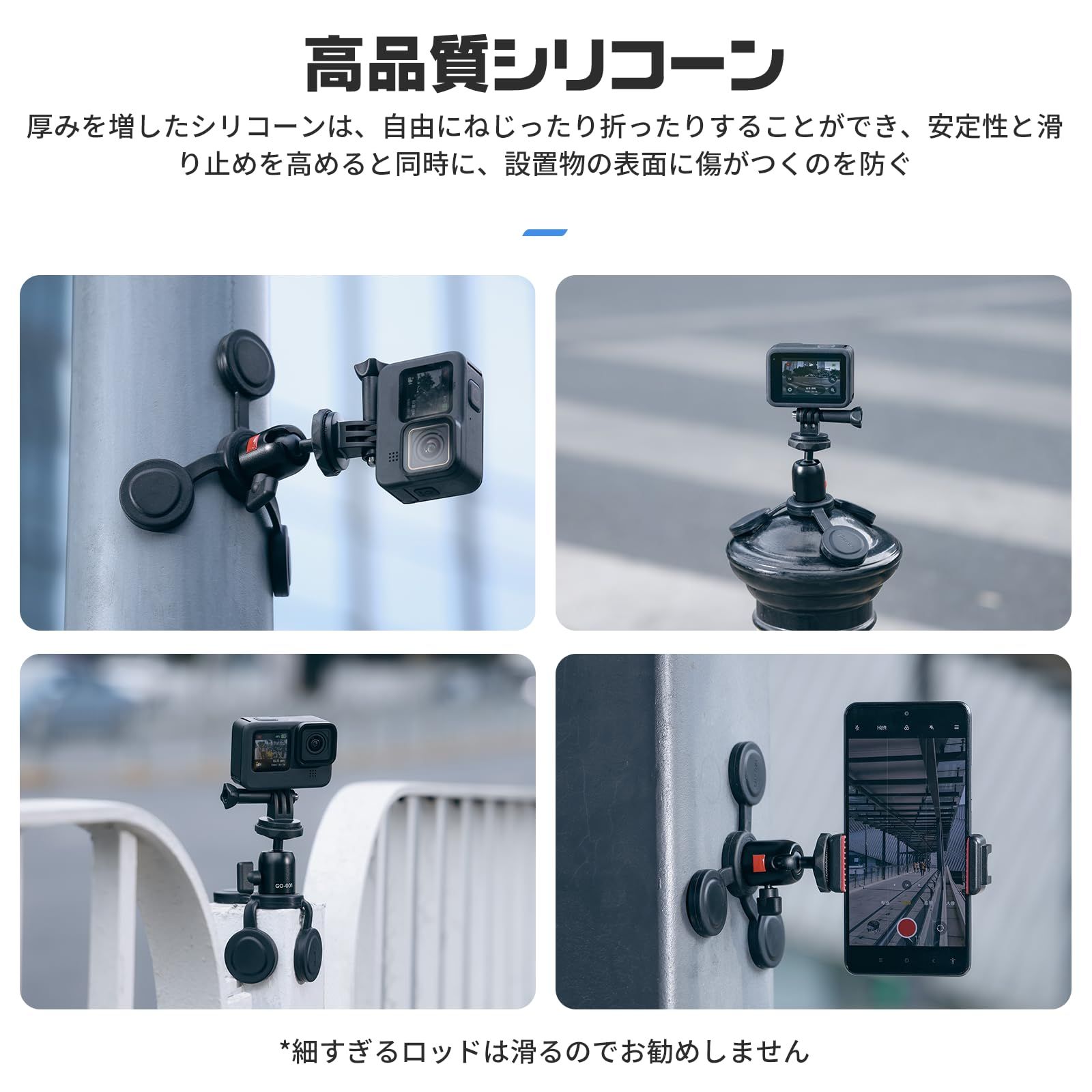 Ulanzi カメラ磁気スタンド 360°回転可能自由雲台 GoPro用