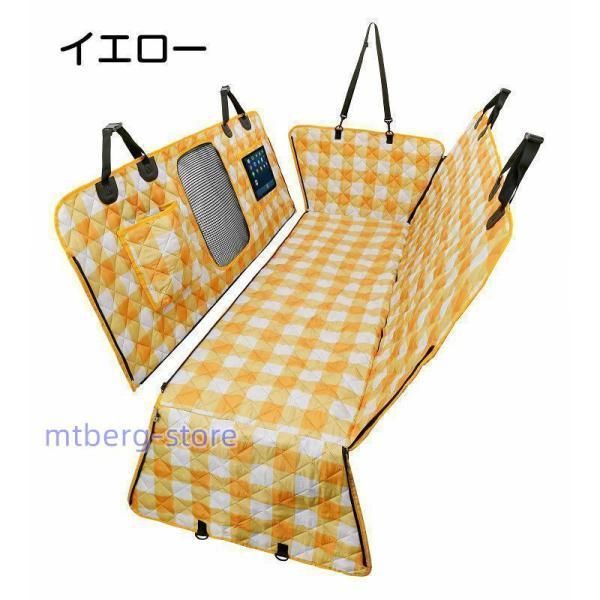 ドライブシート 車載