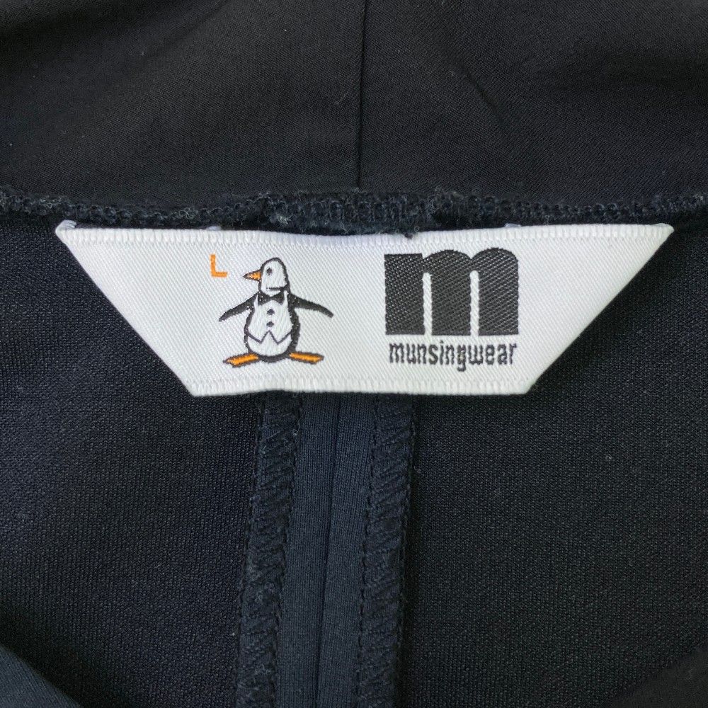 サイズ：L MUNSING WEAR マンシングウェア  ダンボールニットパーカー エンボスロゴ  ネイビー系 [240101460768] ゴルフウェア メンズ ストスト サイズ：L MUNSING WEAR マンシングウェア ダンボールニット