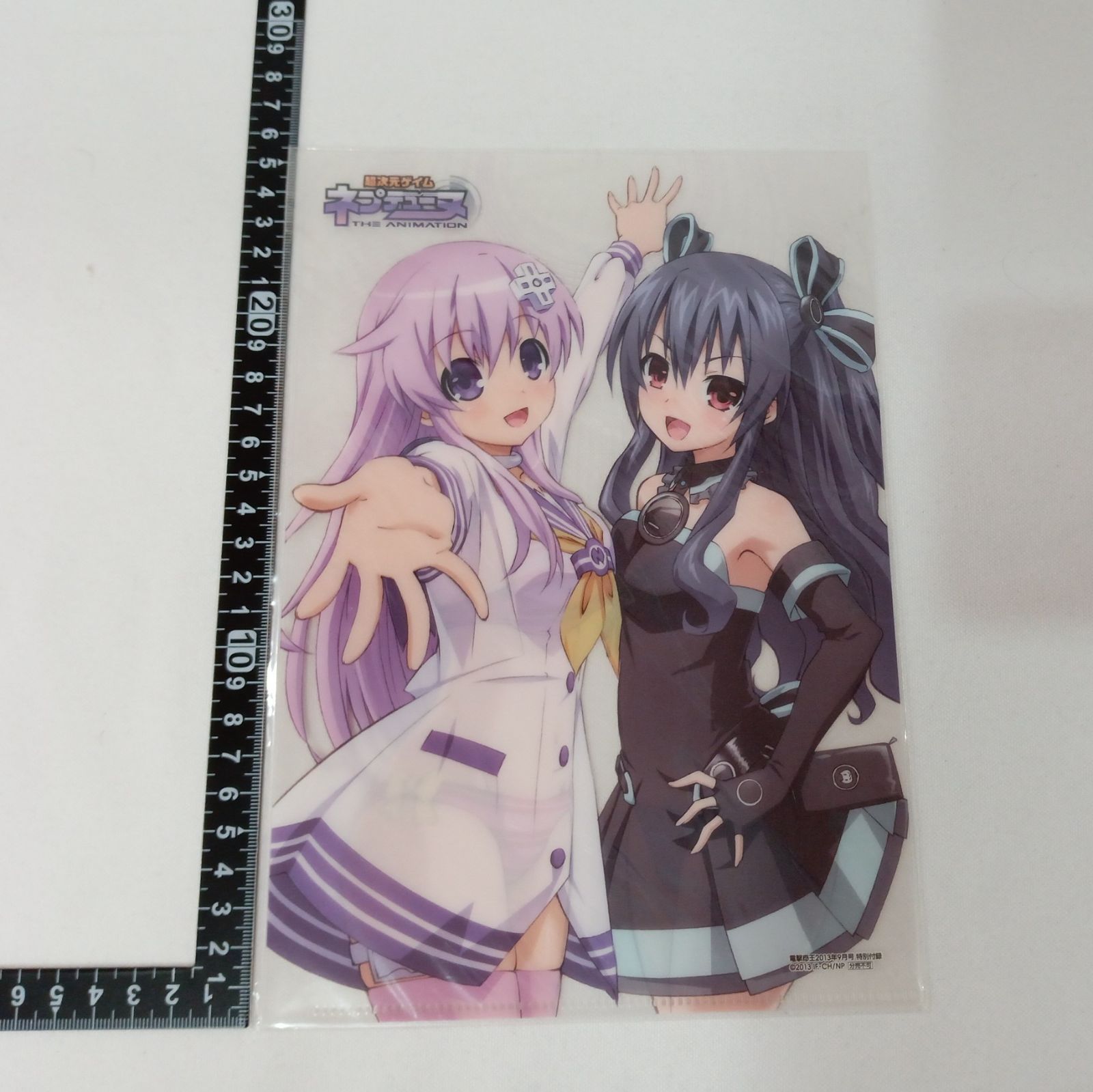 超次元ゲイム ネプテューヌ Sisters vs Sisters』姉4×妹4＝8