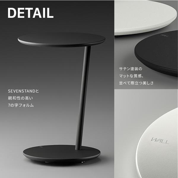 SEVENSTAND キャスター付き