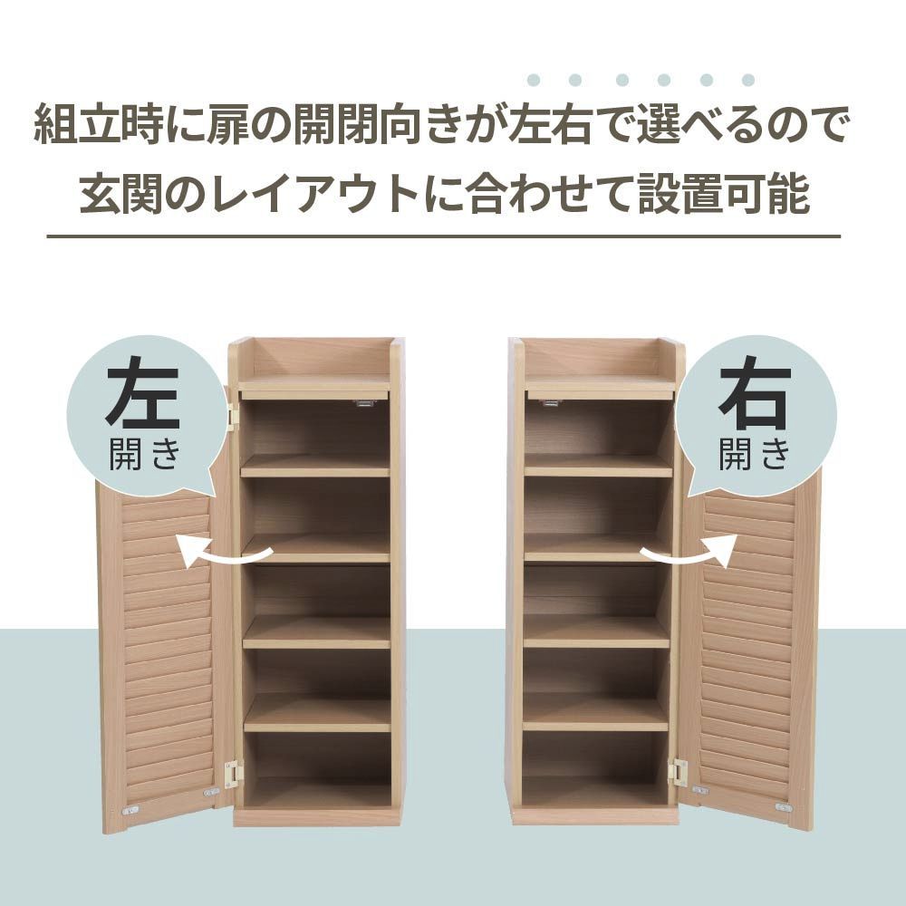 省スペース 長靴