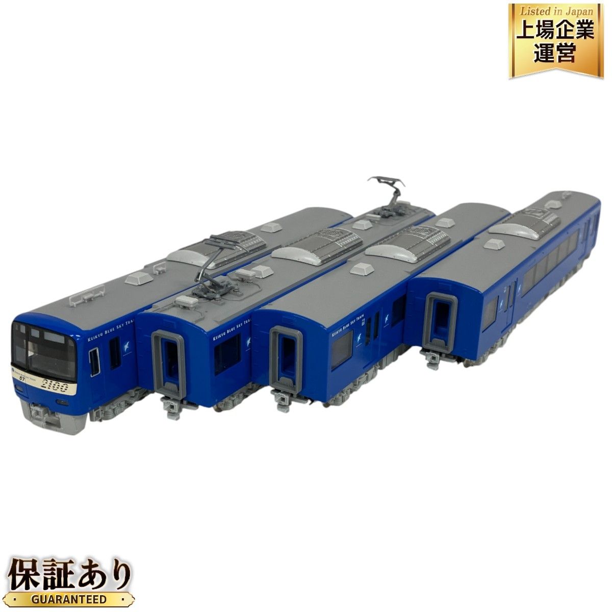 KATO 10-1310 京急2100形<京急ブルースカイトレイン 8両セット Nゲージ 鉄道模型 カトー 中古 S9432642 - メルカリ