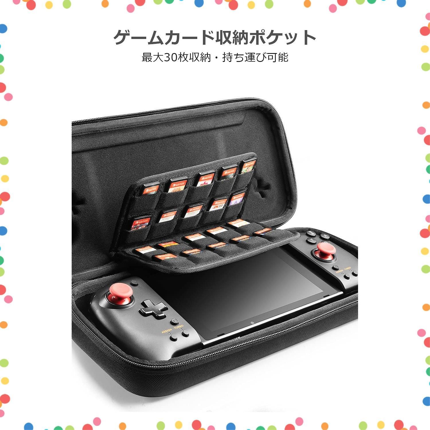 【在庫処分】ホリ 収納ケース グリップコントローラー専用 Nintendo Switch対応 tomtoc ハードケース 有機ELモデル対応