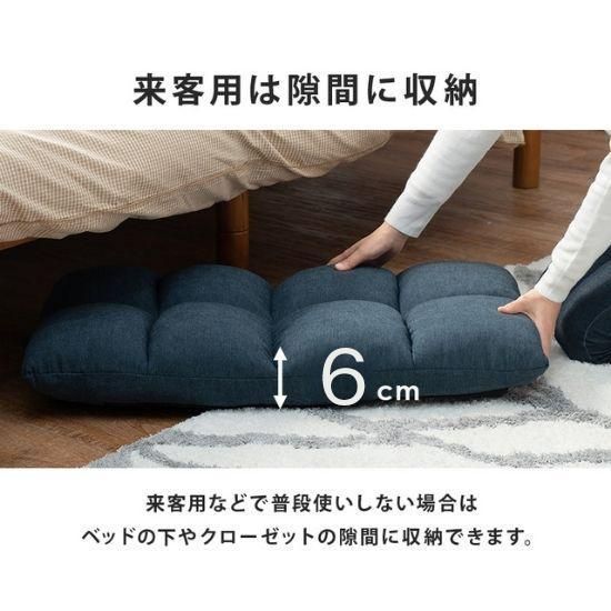 一人用ソファー 一人暮ら