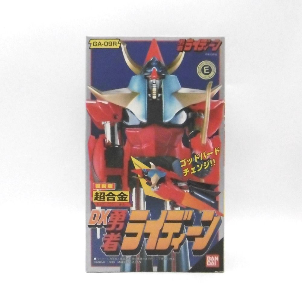 【中古】 西洋医学史ハンドブック 普及版/朝倉書店/ディーター・イェッター 中古】 西洋医学史ハンドブック 普及版 / ディーター