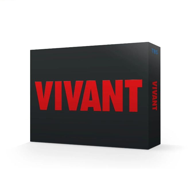 VIVANT DVD-BOX [DVD]【新品未開封】 - メルカリ