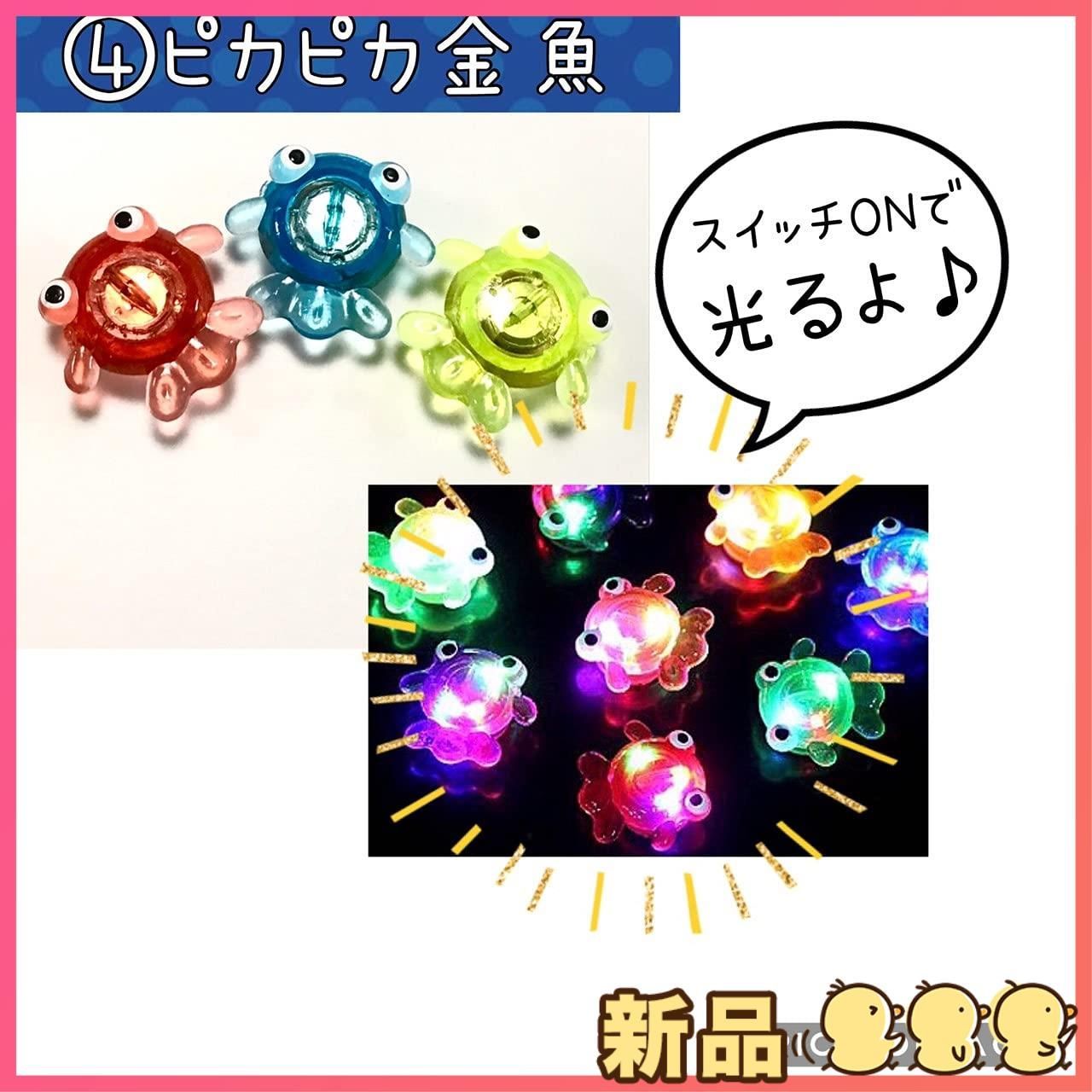 団子魚　神カラーセット　6個 Amazon | サイコロセット 100個 16mm (5/8インチ) 6面 半透明