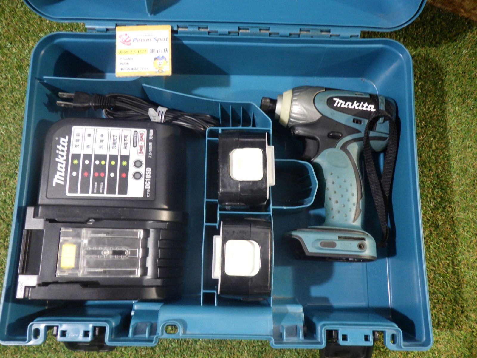 マキタ 充電式インパクトドライバ TD135DSHX 14.4V バッテリー2個 充電器 ケースセット 電動工具 動作 済 品