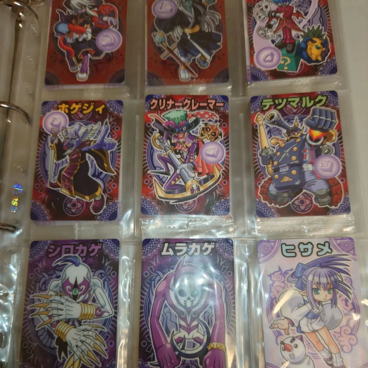 神羅万象チョコ　第2章第4弾フルコンプ 神羅万象第2弾大魔界突破!!フルコンプセット 神羅万象チョコ 第二章 第