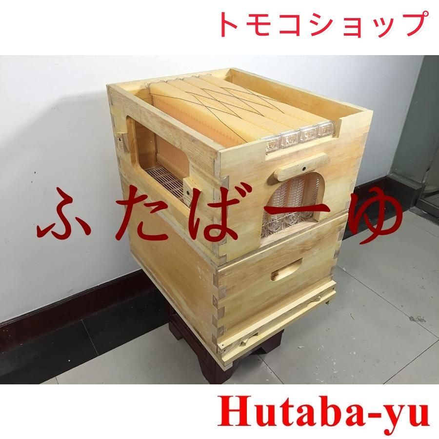 採蜜器 蜜蜂飼育