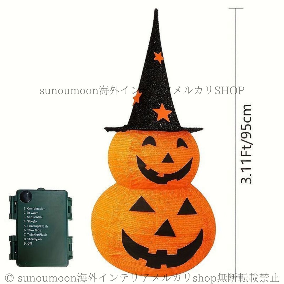 ハロウィンオブジェ ハロウィン オブジェ かぼちゃ おばけ ナチュラルキッチン 螺旋