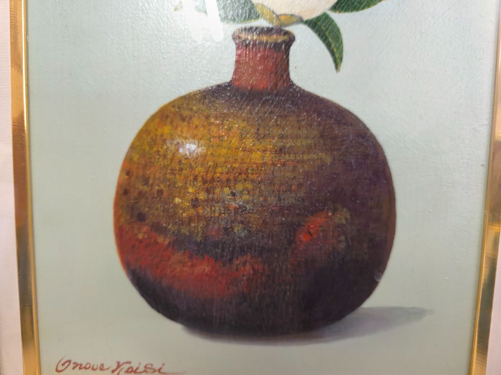 中古】M▽井上圭史 油彩 絵画 額縁 備前焼に椿 (38389) - メルカリ