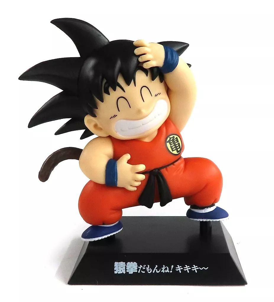 ドラゴンボール改 孫悟空 幼少期版フィギュア 孫悟空 幼少期｜商品情報｜メガホビ MEGA HOBBY STATION