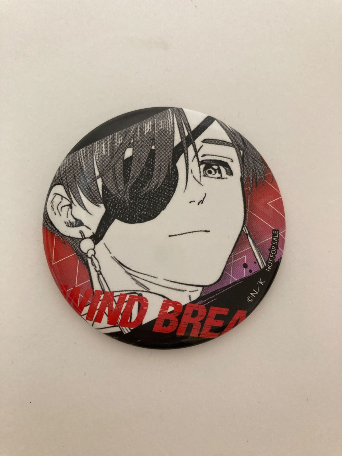 蘇枋隼飛　namco缶バッジ 蘇芳隼飛 缶バッジ ナムコ限定プライズ プライズ限定 WINDBREAKER 缶